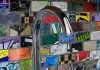 Skateboard tiles by ART OF BOARD Skateboard tiles by ART OF BOARD – upcycleDZINE