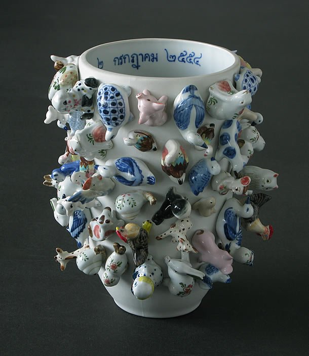 SOUVENIR by Wonderable – upcycleDZINE
